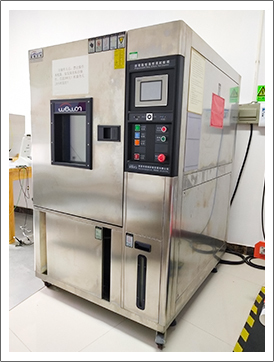 Shenzhen Haodexin Electronic Technology Co., Ltd.
