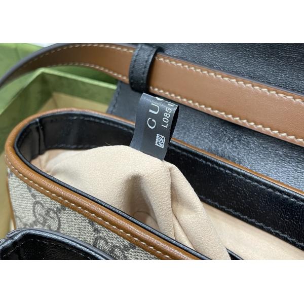 Color Matching Padlock Messenger Bag 21cm Length From Point Collection Design