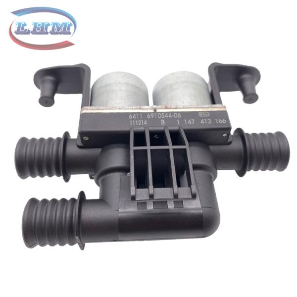 4116910544 модулирующая лампа 1147412166 подогревателей для BMW E70 X5M