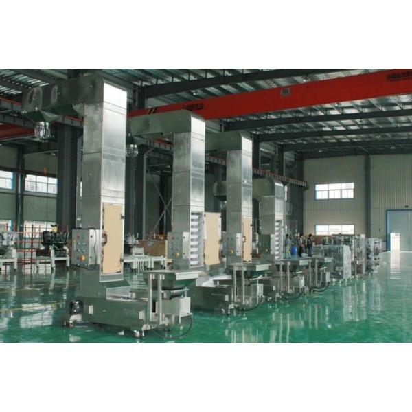 0.8L Weigher Multihead голов хоппера 14 для липких продуктов