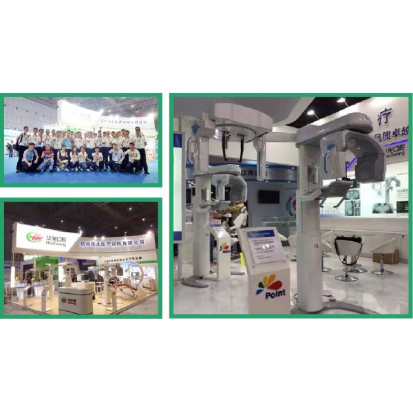 Sichuan Xinhuaguang Medical Technology Co.,Ltd.