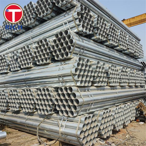 EN 1123-1 Tube en acier galvanisé S235JR pour canalisations d'égout