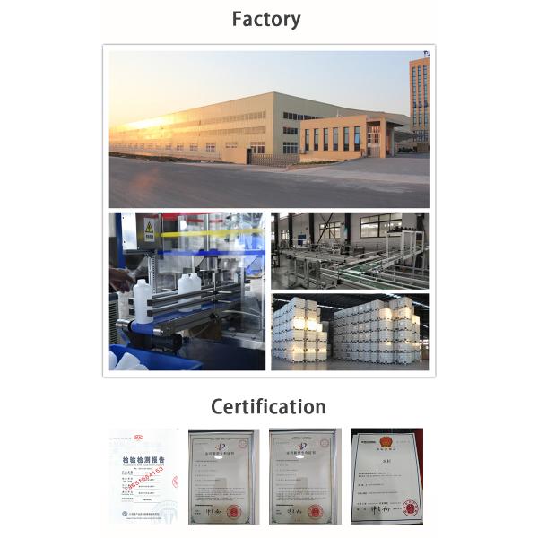 Поставленная круглая пластиковая ведра объемом 4 л для упаковки химической жидкости и образца