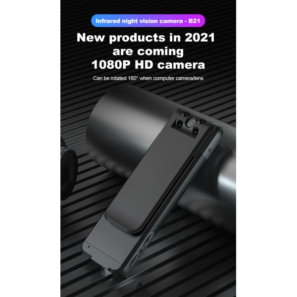 Камера ночного видения WIFI GPS 1080P несенная полицией сальто 180 градусов