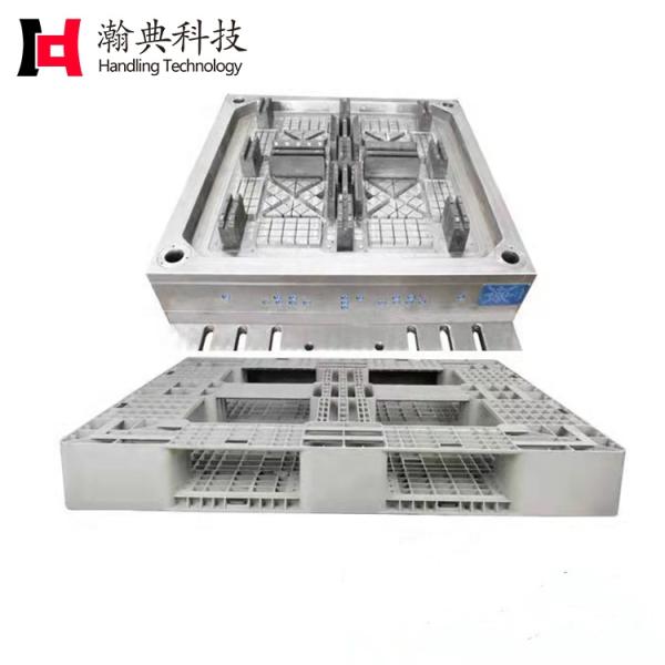Injection Molding Injection Mold Manufacture Hot Runner Injection Mould for Drip Irrigation Agriculture