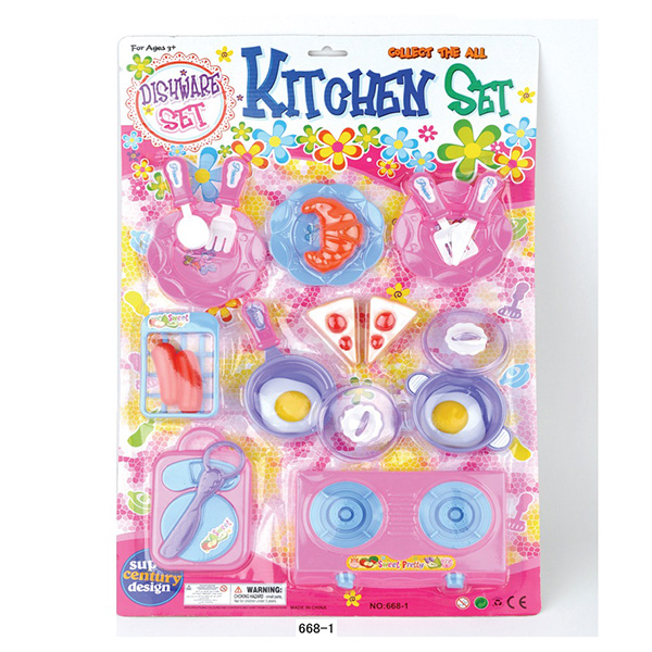 Cake Burger Food Cooking Kitchen Toys , Children's Role Play Kitchen Accessories