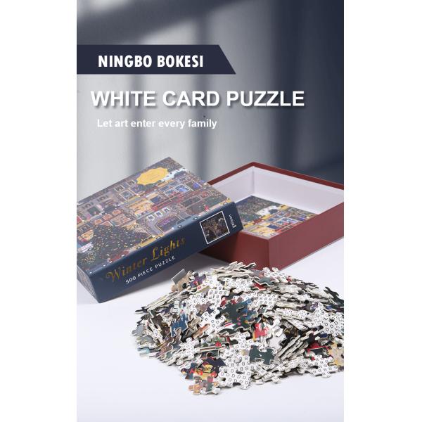 OEM Светлая рождественская елка головоломка 500 штук Белая карточка