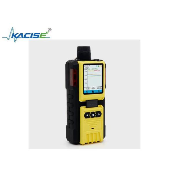 KMK-600 5-in-1 Multi-Gas Detector Sensor with Built-in Gas Pump and 32-bit MCU for Industrial Safety