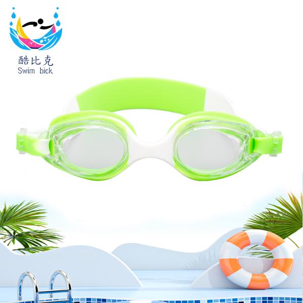 Gafas de natación para niños para natación profesional y recreativa
