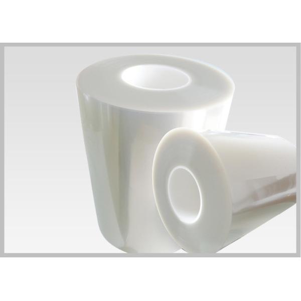 Фильм сокращения любимца 78%