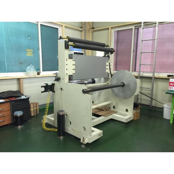 Shandong Nuanjiang HAVC Technology Co.,Ltd