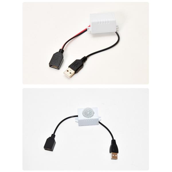 USB 5V Body Infrared Motion Sensor Switch Pets Drinking Water Dispenser Led Strip Switch