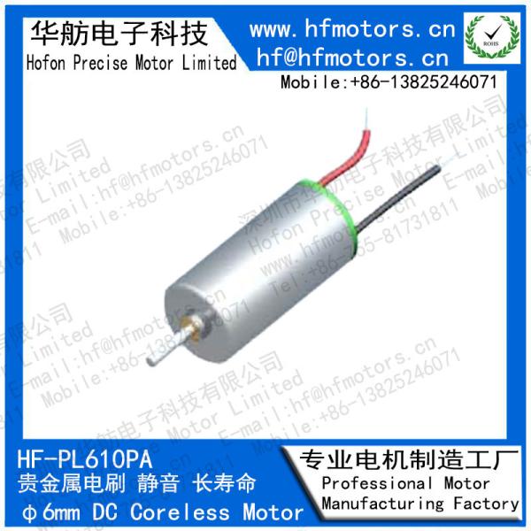 Motor da C.C. da escova 38100RPM 19mA Coreless do metal de PL-610PA