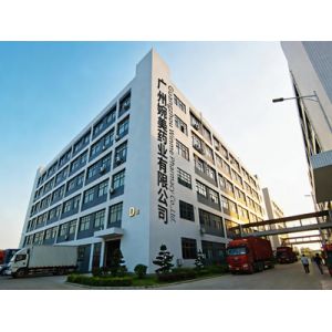 Guangzhou Winme Pharmacy Co.,Ltd.