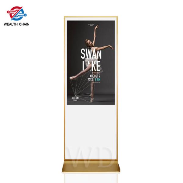 FCC Android Windows Standalone Fast Food Digital Menu Boards LOGO Print