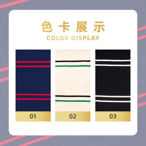 Smooth And Breathable And Moisture-Wicking  Striped Knit Fabric  For T-Shirt