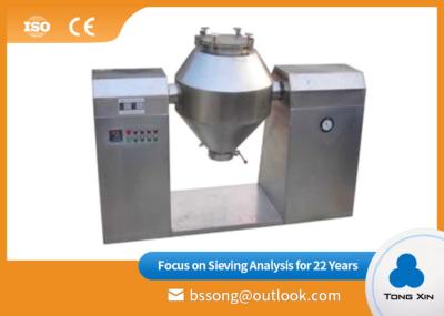 Compact Structure Dry Powder Mixing Equipment Simple Operation Easy To Clean