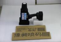 ロゴ印刷のための大型文字手持ち紙箱印刷機