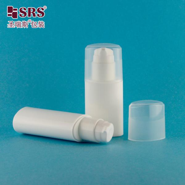 PA213 30 ml 50 ml Forme ovale Injection personnalisée Couleur plastique PP Bouteille de pompe sans air Emballage cosmétique