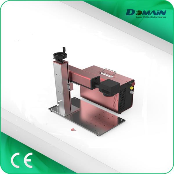 20w Fiber Laser Marking Machine , Laser Marking And Engraving Machine Easy Operation