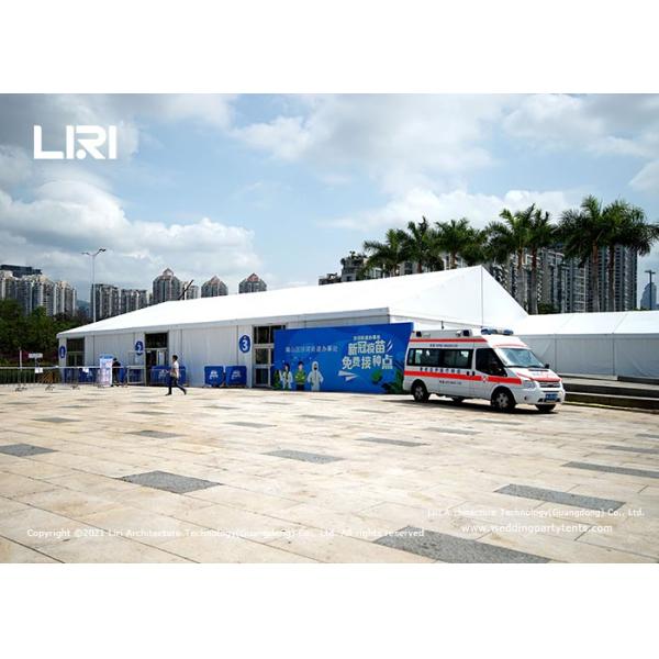 White Emergency Medical Disaster Relief Tents Windproof Customized Logo