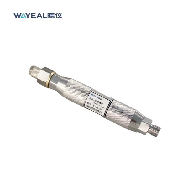 5*10-13 Pa.m3/s Mini Leak Detection Rate Helium Leak Detector