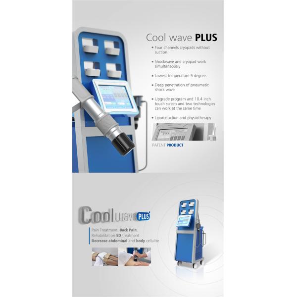 Не инвазионное проектирование -5℃ замерзая машины Cryolipolysis жирное человеческое