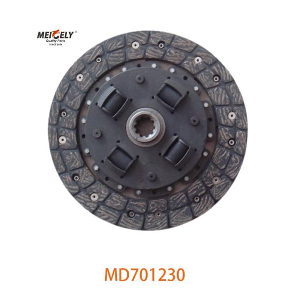 Wholesale MD701230 Clutch Disc For Mitsubishi T120 MD701231