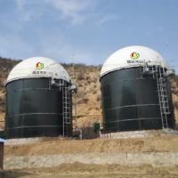 Engenharia alta de Rate Anaerobic Reator In Environmental