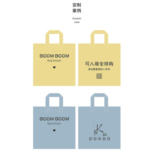 Custom Logo Accepted Soft Loop Handles Tote Shopping Plastic Bag for Clothing Packaging