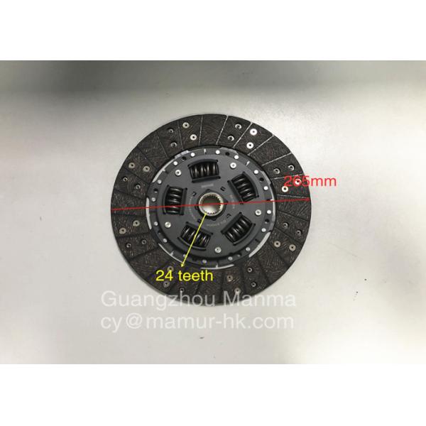 A substituição da placa de embreagem do caminhão de MAMUR para JMC 493 Euro3 TRANSITA POR CN2C15 7550BA