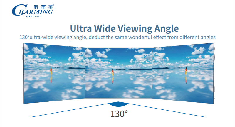 CHARMING Outdoor High Brightness LED Display Seamless Arc Splicing Creating City Landmark Glasses Free 3D Visual Feast