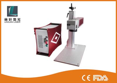 Enclosed Fiber Optic Metal Laser Etching Machine For Scissor / Ring OEM ODM