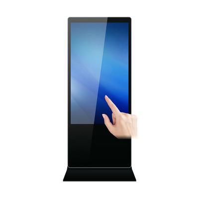 Advertisement Digital Info Display Board Optional Size 21.5 98