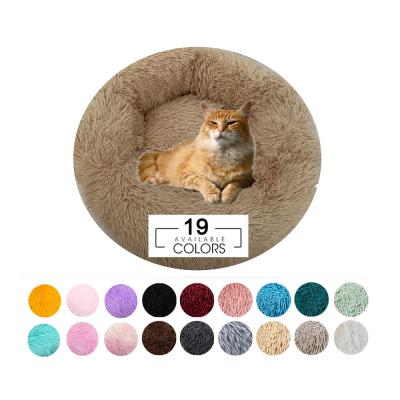 Do círculo macio do luxuoso de 40CM coxim oval de acalmação da cama do cão Multifunction