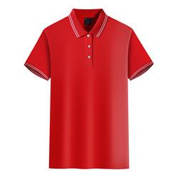 T-shirt do polo do fornecedor do fato da qualidade do Oem Logo Custom Brand Manufacturer High da fábrica
