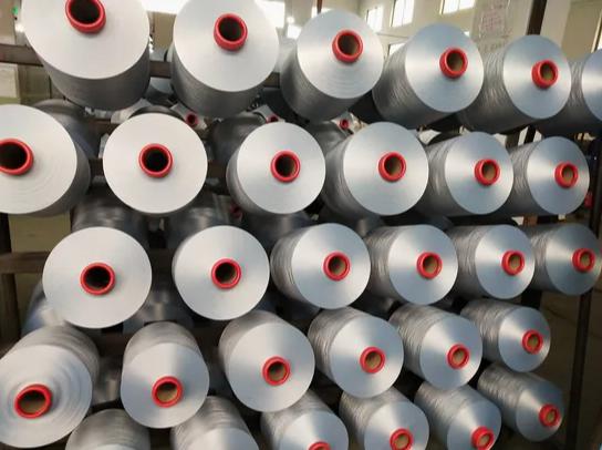 Fil de polyester FDY semi-mat 76D/72F pour le tissage