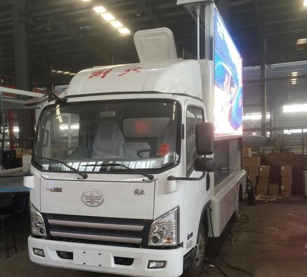FAW 5.9m 2.5L Moteur Économie d'électricité Grand écran LED Roller Light Box, écran de barre, scène d'événement annonceur de publicité camion