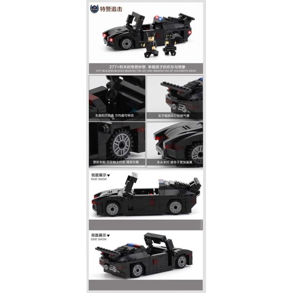 Children's City Police Inserting puzzle Toys Military Special Police Installing 6-12 Year Old Men's Plastic kids Puzzle