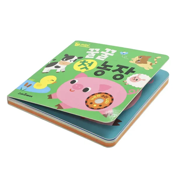 ABS Plastic Sound Module for Children's Board Book with CE & ROHS Certification and Custom Sound Recording