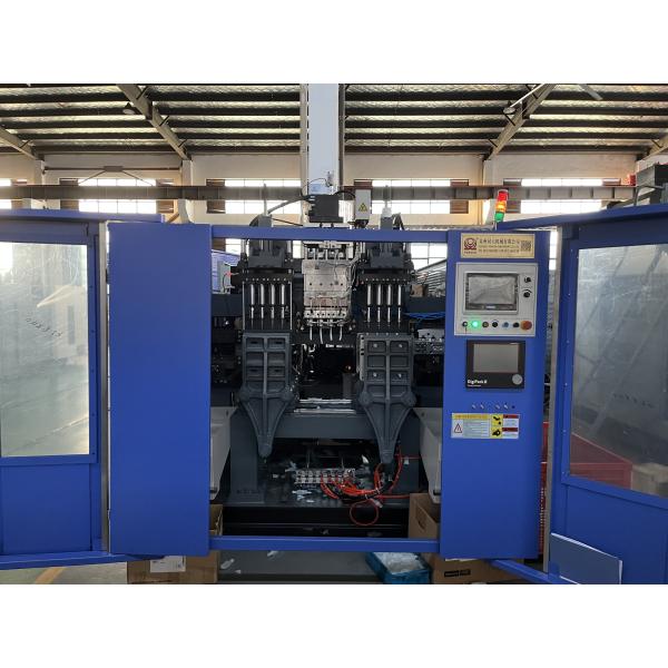 300ml Jelly Making Extrusion Blow Molding Machine Multi Die Heads High Efficiency