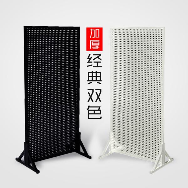 Customized Thickness Multifunctional Pegboard Rack for Retail Stores and Supermarkets