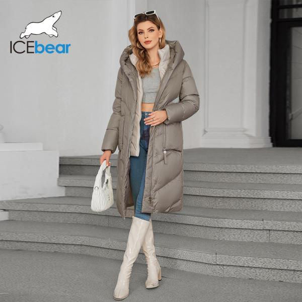 レア・ファンド 脱ぎ取れる内膜 ファッショナブル 厚いダウン / コットン ジャケット