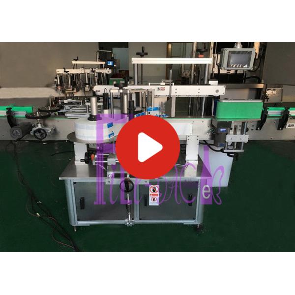 Полностью автоматические машина для прикрепления этикеток бутылки нержавеющей стали 304 плоская с бортовым прилипателем 2