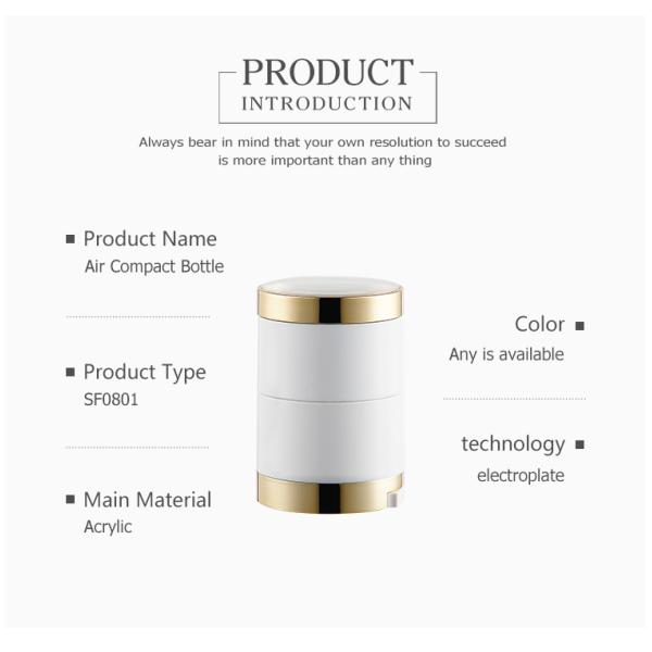 Estojo compacto redondo branco do coxim de ar do BB, caixa fraca SF0801 do estojo compacto de pó