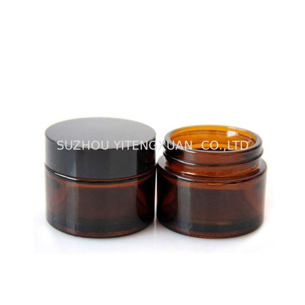 Black Refillable Glass Cream Jars 15g 20g 30g 50g 100g Round Small Amber Glass Jars