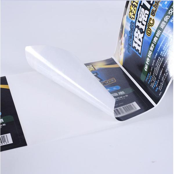 Custom Waterproof PVC/Vinyl Sticker Self-Adhesive Label for Cosmetic/Food Packaging