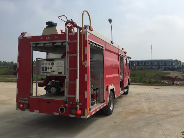 Minitanque de água ISUZU caminhão de bombeiros de espuma 4 toneladas 6 rodas certificação ISO9001