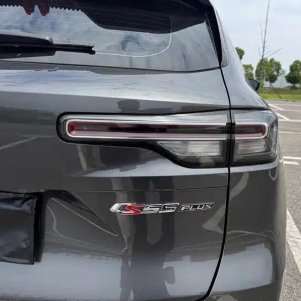 Changan CS55 PLUS 2022 2nd Generation 1.5T DCT Premium Silver/Gray
