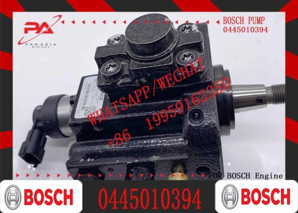 Para el motor de combustión diesel de inyección 0445010393 0445010394 para GMC OPEL 55582064